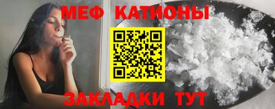 кокаин VHQ Нягань