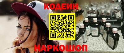 круглые Обнинск
