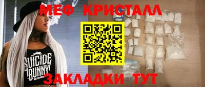 кокаин VHQ Нягань