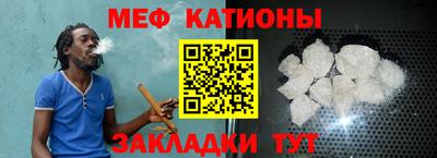кокаин VHQ Нягань