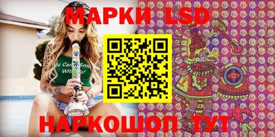 кокаин VHQ Нягань