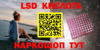 кокаин VHQ Нягань