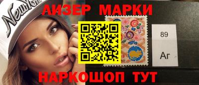 кокаин VHQ Нягань