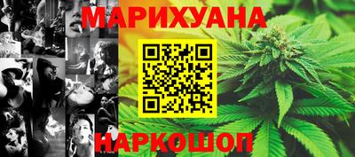 круглые Обнинск