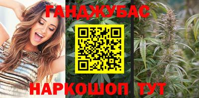 круглые Обнинск