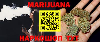 кокаин VHQ Нягань
