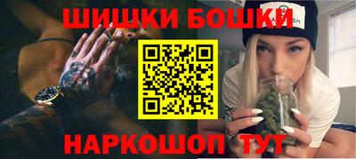 круглые Обнинск