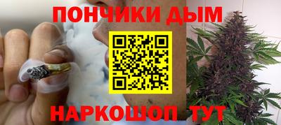 круглые Обнинск