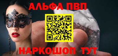 кокаин VHQ Нягань