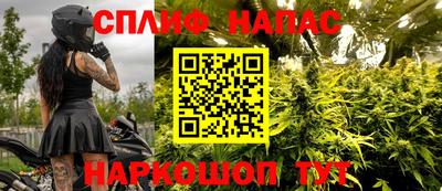 круглые Обнинск