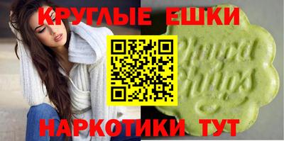 кокаин VHQ Нягань