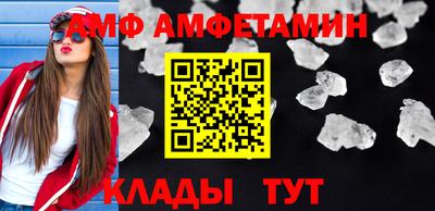 наркотики Обь