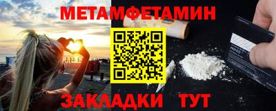 кокаин VHQ Нягань