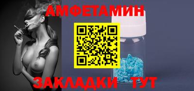 кокаин VHQ Нягань