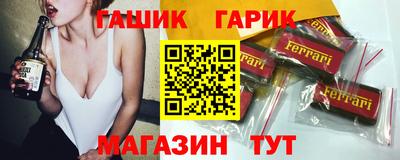 кокаин VHQ Нягань