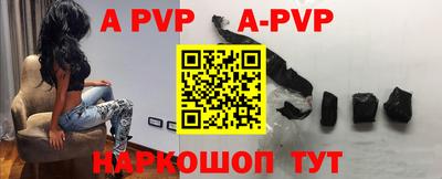 наркотики Обь