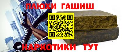 кокаин VHQ Нягань
