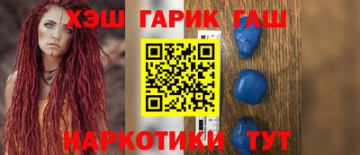 кокаин VHQ Нягань