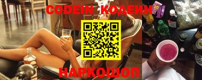 кокаин VHQ Нягань