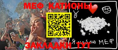 кокаин VHQ Нягань