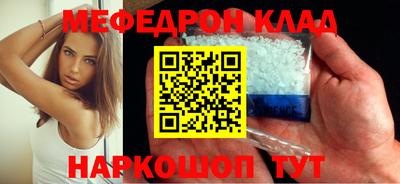 кокаин VHQ Нягань